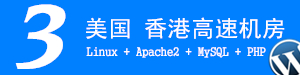 新型仿生手能实时传递位置和触觉信号
